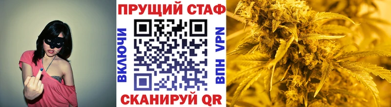 Купить закладку Темников MDMA  ГАШ  СК  Каннабис  КОКАИН 