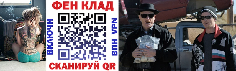Амфетамин 98%  Темников 