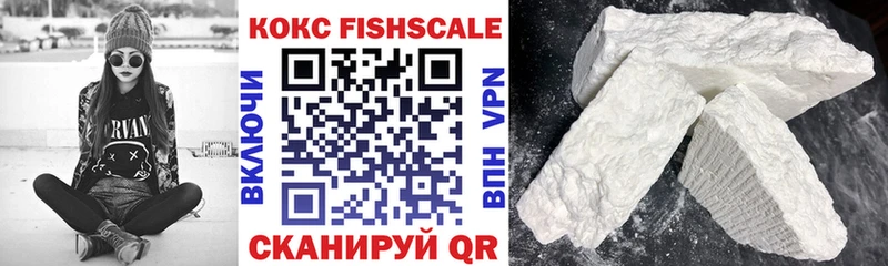 Cocaine Columbia  где купить наркоту  darknet Telegram  Темников 