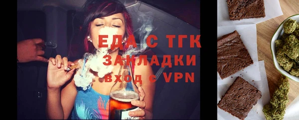 шишки Покров