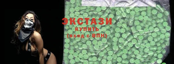 шишки Покров