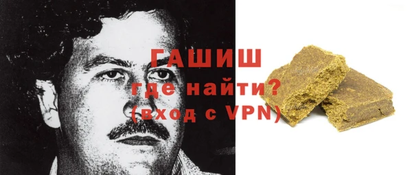 круглые Покровск