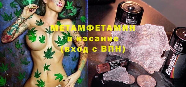 шишки Покров