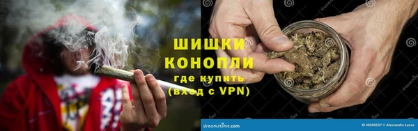 круглые Покровск