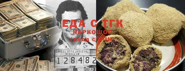 шишки Покров