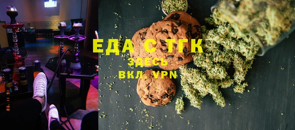 шишки Покров