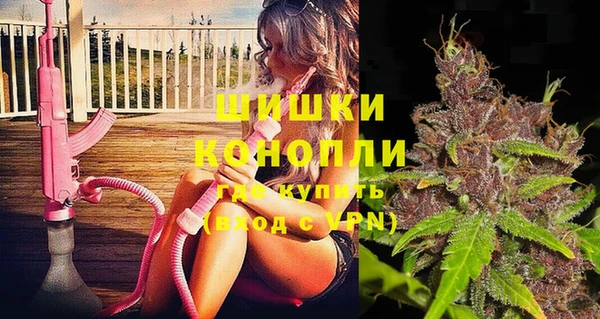 круглые Покровск