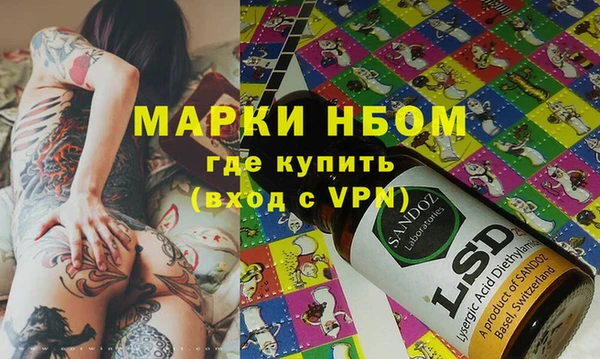 гашиш Переславль-Залесский