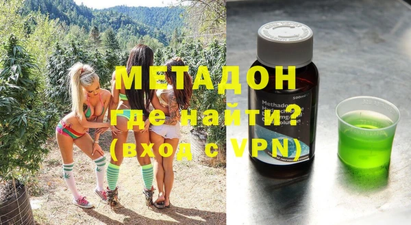 apvp Валдай