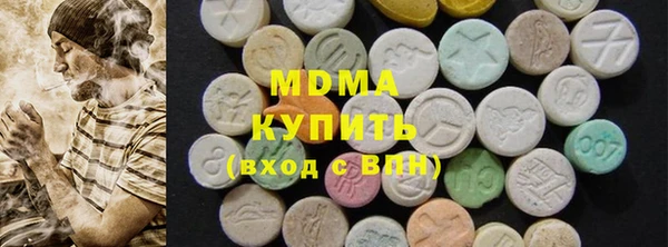 шишки Покров