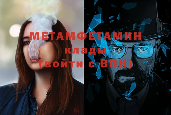 таблы Пестово