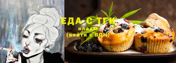 шишки Покров