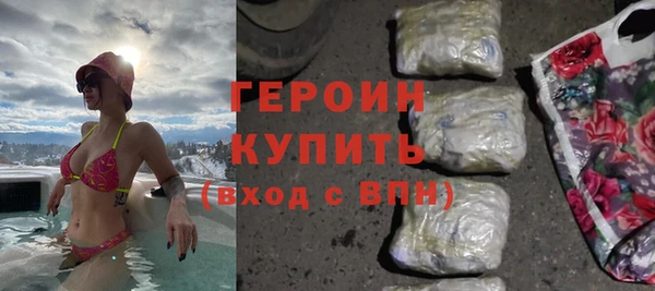 шишки Покров