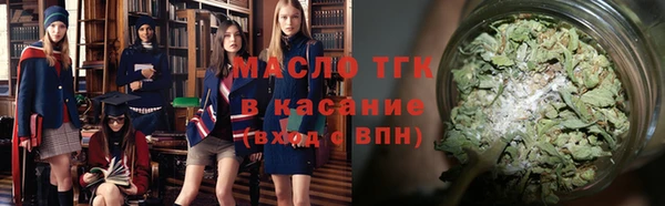 шишки Покров