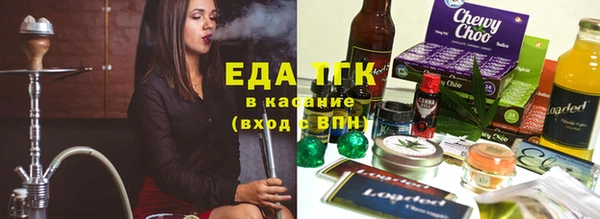 круглые Покровск