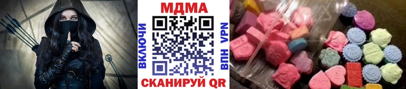 МДМА Molly  наркошоп  Темников 