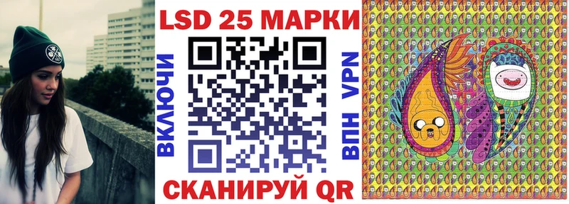 Наркотические марки 1,5мг  Темников 